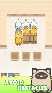Box Cat Jam 6.0.1. Скриншот 3