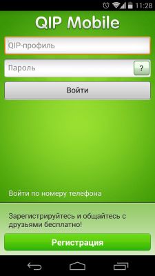 TOP лучших мессенджеров для Android