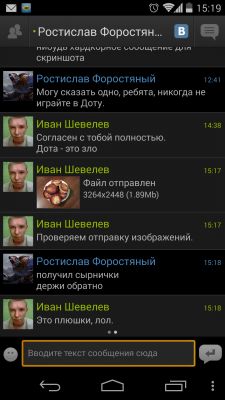 TOP лучших мессенджеров для Android