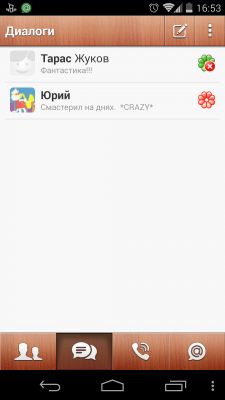 TOP лучших мессенджеров для Android