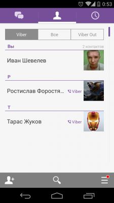 TOP лучших мессенджеров для Android