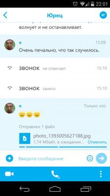 TOP лучших мессенджеров для Android