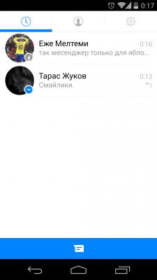 TOP лучших мессенджеров для Android