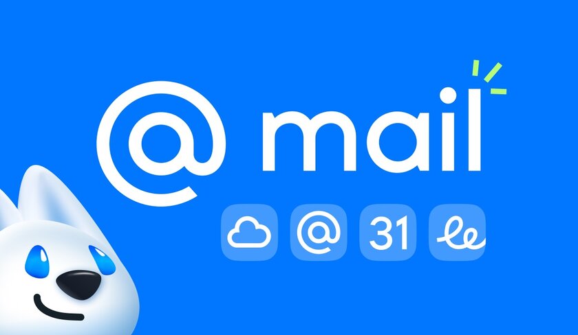 Mail.ru теперь Mail: сервисы получили масштабный апдейт и собаку-маскота