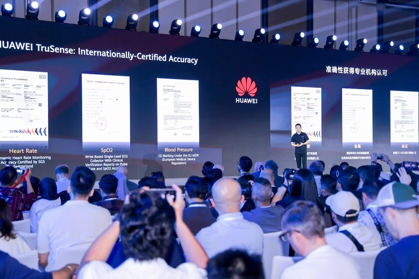 HUAWEI представила новую систему мониторинга здоровья TruSense: умеет оценивать 60 показателей организма