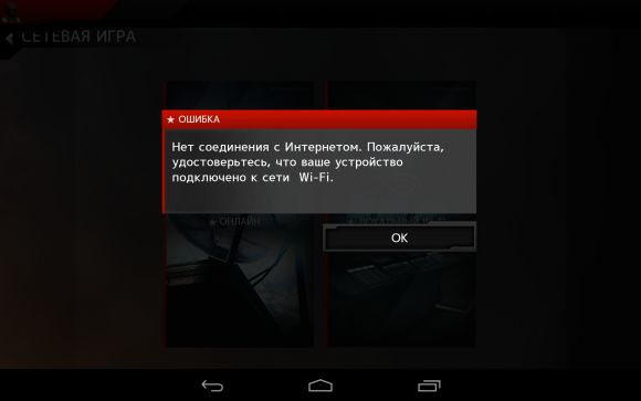 __TCAPT__