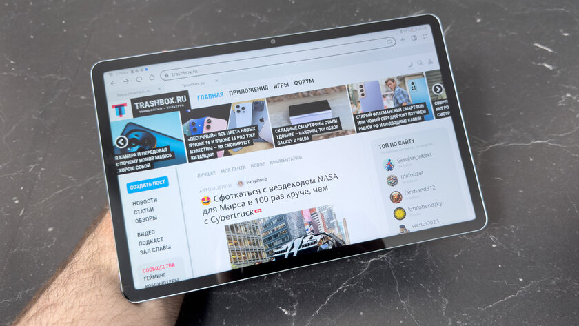 Лучший из бюджетных. Обзор планшета Huawei MatePad SE 2024