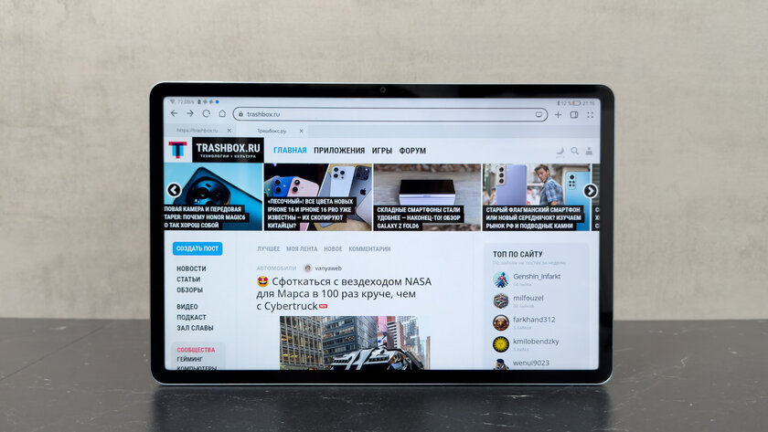 Лучший из бюджетных. Обзор планшета Huawei MatePad SE 2024