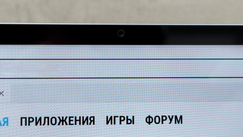 Лучший из бюджетных. Обзор планшета Huawei MatePad SE 2024