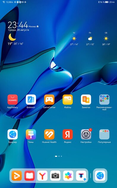 Лучший из бюджетных. Обзор планшета Huawei MatePad SE 2024