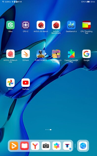 Лучший из бюджетных. Обзор планшета Huawei MatePad SE 2024