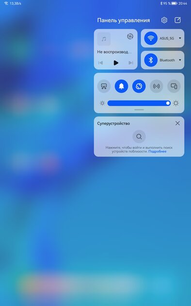 Лучший из бюджетных. Обзор планшета Huawei MatePad SE 2024