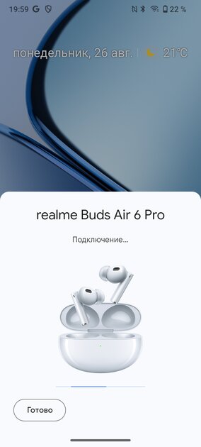 Тестирую топовую гарнитуру, которая сама подстраивается под мои уши. Обзор realme Buds Air 6 Pro
