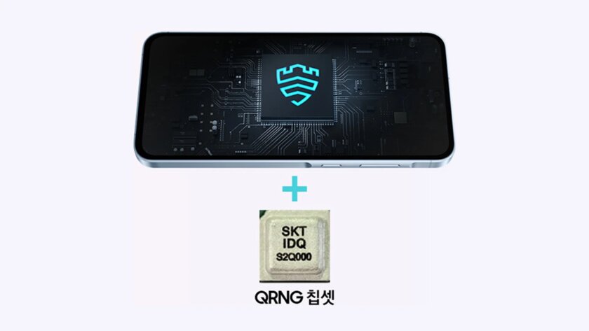 Защищённый и продвинутый! Представлен смартфон Samsung Galaxy Quantum 5 с квантовым шифрованием