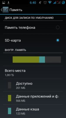 __TCAPT__