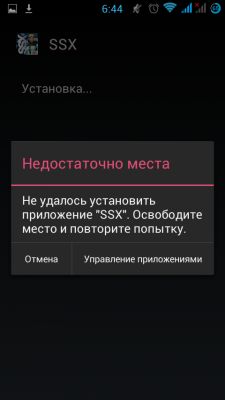 __TCAPT__