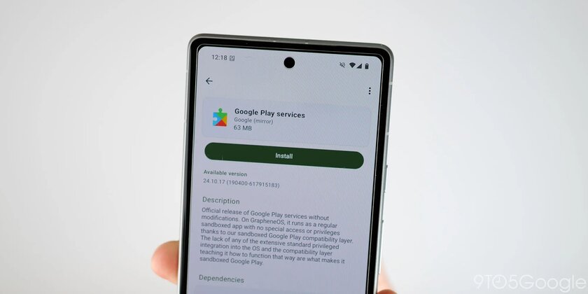 Избавляюсь от слежки Google в Android: обзор антишпионской прошивки GrapheneOS