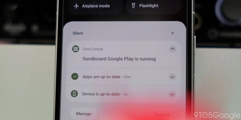 Избавляюсь от слежки Google в Android: обзор антишпионской прошивки GrapheneOS