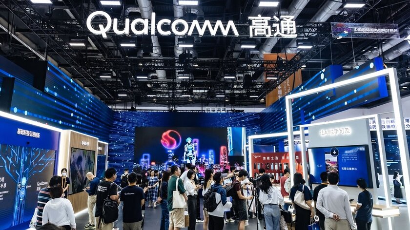 СМИ: Qualcomm, возможно, хочет купить важнейшее подразделение компании Intel