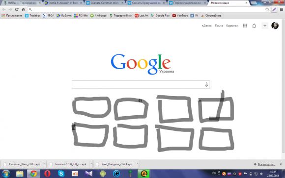 Быстрые вкладки в Google Chrome