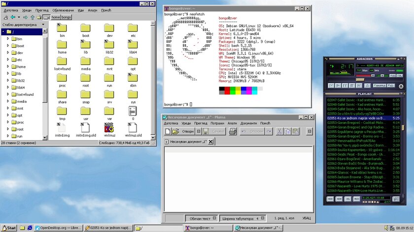 Немного свело олдскулы: так выглядит Debian с темой в стиле Windows 95