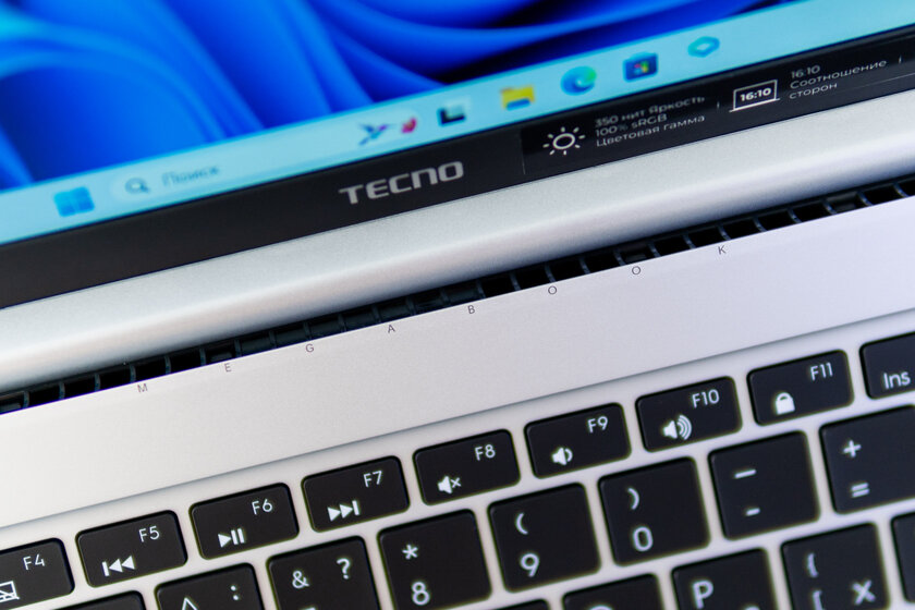 Теперь на мощном чипе от Intel. Обзор TECNO MEGABOOK T16 2024 13th — Внешний вид и разъёмы. 2