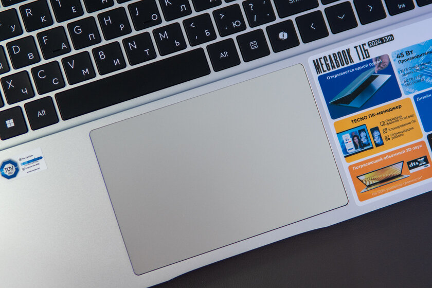 Теперь на мощном чипе от Intel. Обзор TECNO MEGABOOK T16 2024 13th — Клавиатура и тачпад. 4