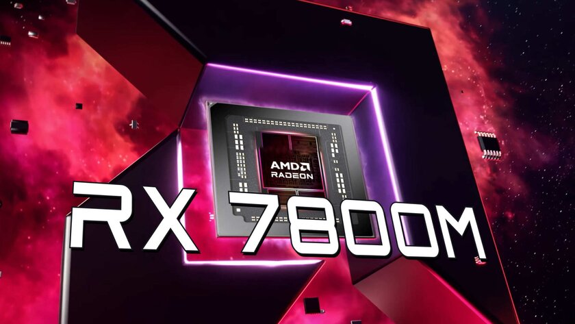 Процессор Navi 32, 12 ГБ памяти и TDP 180 Вт: AMD официально представила видеокарту Radeon 7800M
