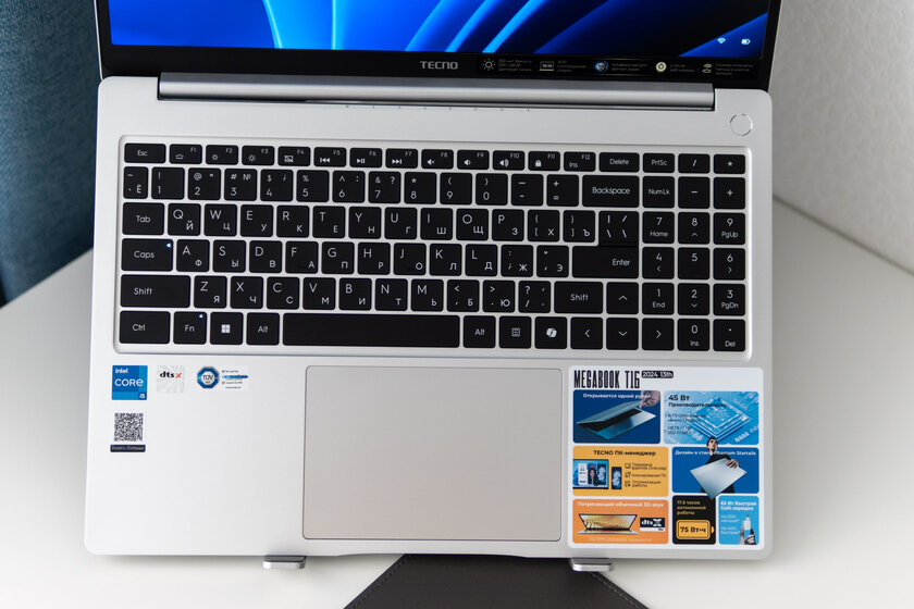 Теперь на мощном чипе от Intel. Обзор TECNO MEGABOOK T16 2024 13th — Клавиатура и тачпад. 1