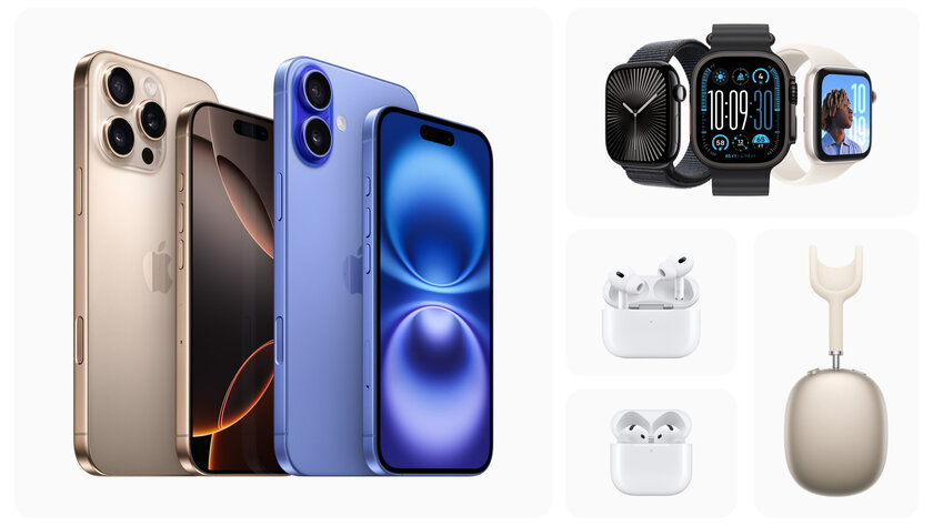 Что там в IT: iPhone 16, PlayStation 5 Pro, 10-дюймовый складной смартфон Huawei, разумный ИИ