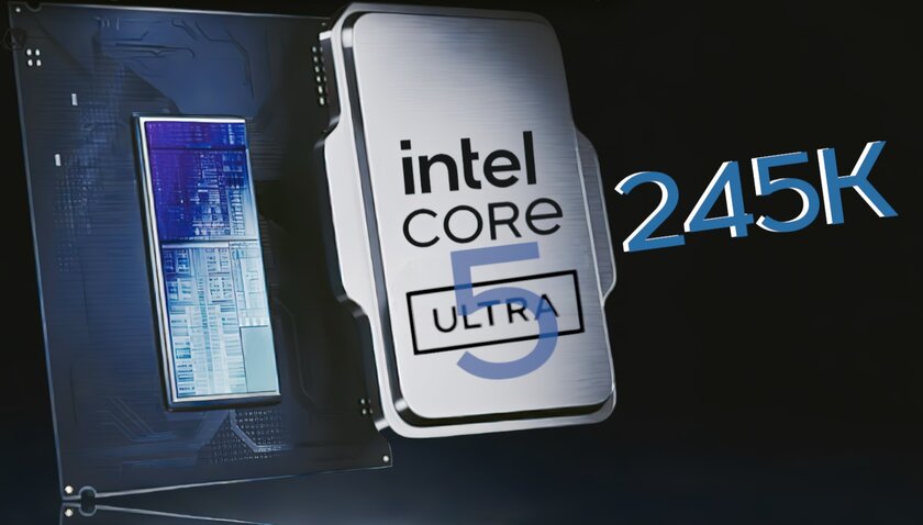Процессор Intel Core Ultra 5 245K протестировали в CPU-Z: насколько хорош еще не представленный чип?