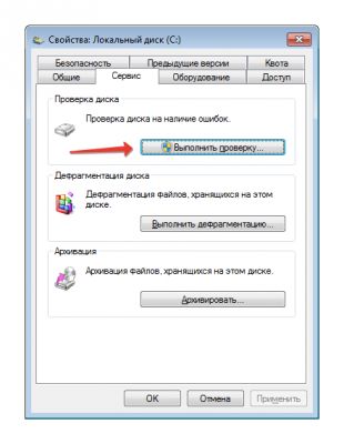 __TCAPT__
