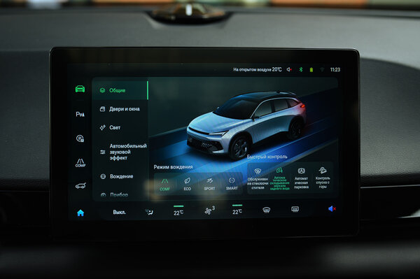 Когда хочется добротное авто на каждый день. Обзор BAIC X55 — Знакомство. 38