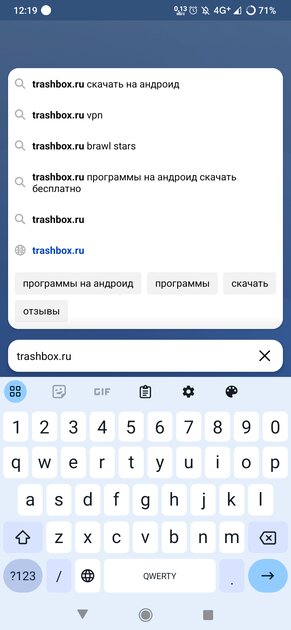 3 МБ против 163 МБ: нашёл легковесные аналоги популярных программ для Android — Браузеры. 7