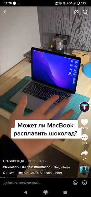 3 МБ против 163 МБ: нашёл легковесные аналоги популярных программ для Android — Соцсети: Telegram, VK и TikTok. 7