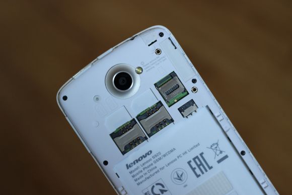 Обзор Lenovo IdeaPhone S920