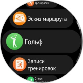 Идеал: внутри умные часы, а снаружи — классика. Обзор HUAWEI WATCH GT 5 Pro
