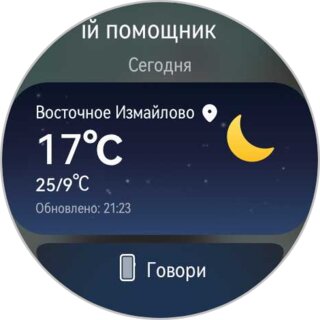 Идеал: внутри умные часы, а снаружи — классика. Обзор HUAWEI WATCH GT 5 Pro