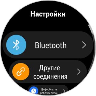 Идеал: внутри умные часы, а снаружи — классика. Обзор HUAWEI WATCH GT 5 Pro