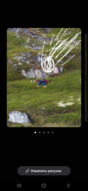 У Samsung идеальный смартфон? Обзор Galaxy S24 FE: не хуже флагманов, но с адекватной ценой — ИИ-функции. 7