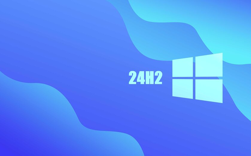 У нас отмена! Windows 11 24H2 не выйдет 8 октября