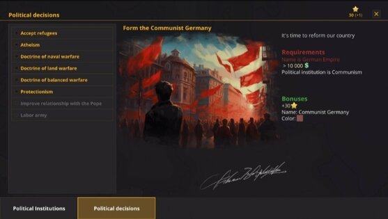 Warnament 0.9.22. Скриншот 2