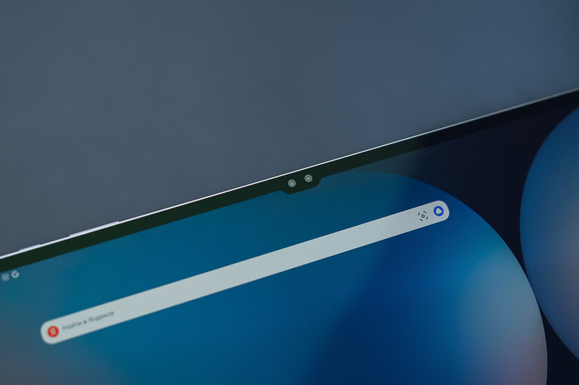 Планшет с экраном, которому позавидуют даже ноутбуки? Обзор Samsung Galaxy Tab S10 Ultra — Дисплей. 3