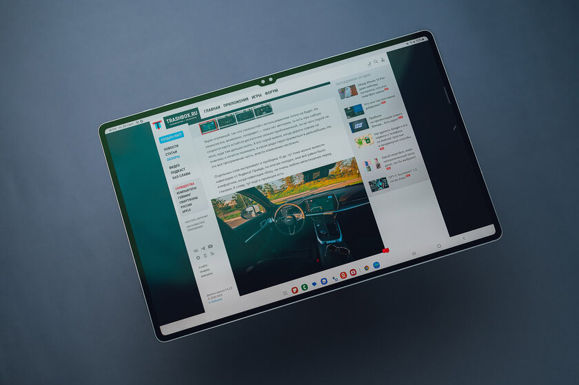 Планшет с экраном, которому позавидуют даже ноутбуки? Обзор Samsung Galaxy Tab S10 Ultra — Дисплей. 1