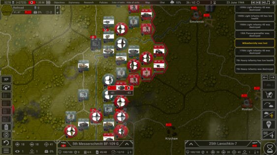 Hex of Steel 8.1.1. Скриншот 1