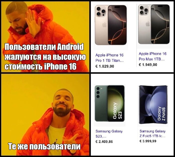 Главное гнуть свою линию до конца