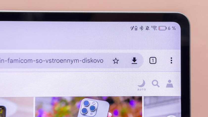 Когда планшет готов заменить ноутбук. Обзор HONOR MagicPad 2