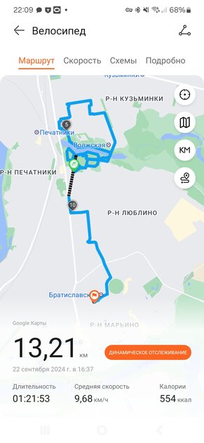 Я обалдел: браслет этих часов надувается, чтобы они мерили давление. Обзор HUAWEI WATCH D2 — Другие показатели здоровья. 1