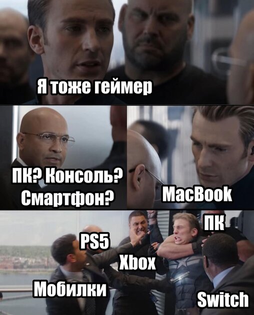 Хуже только браузерный гейминг
