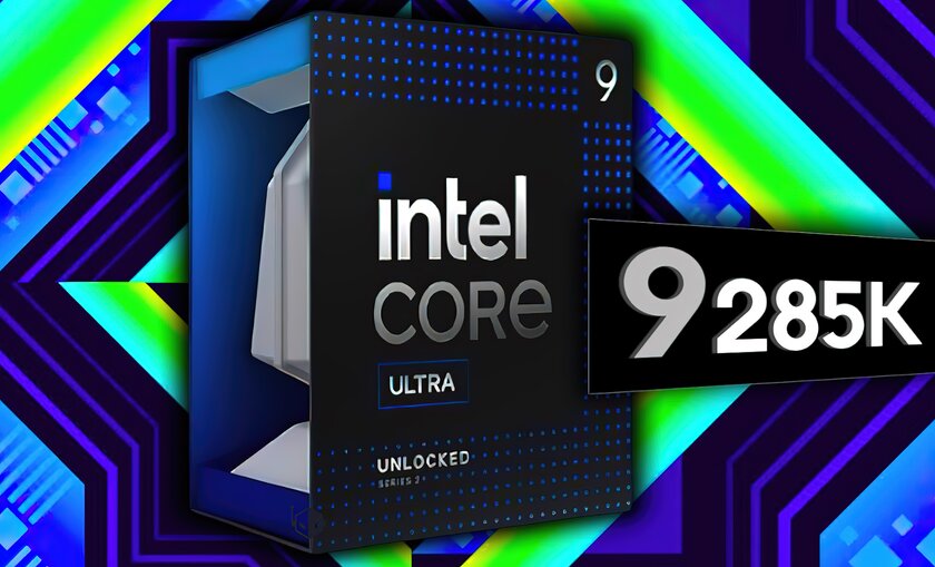 Новая победа: Intel Core Ultra 9 285K оказался на 26% быстрее Core i9-14900K в тесте V-Ray